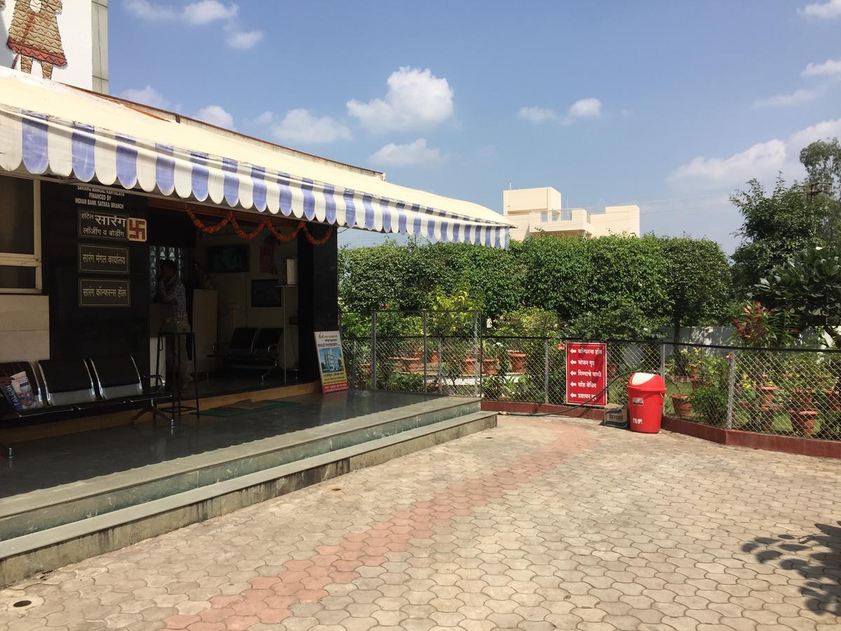 Sarang Lodging & Boarding Satara Exterior foto